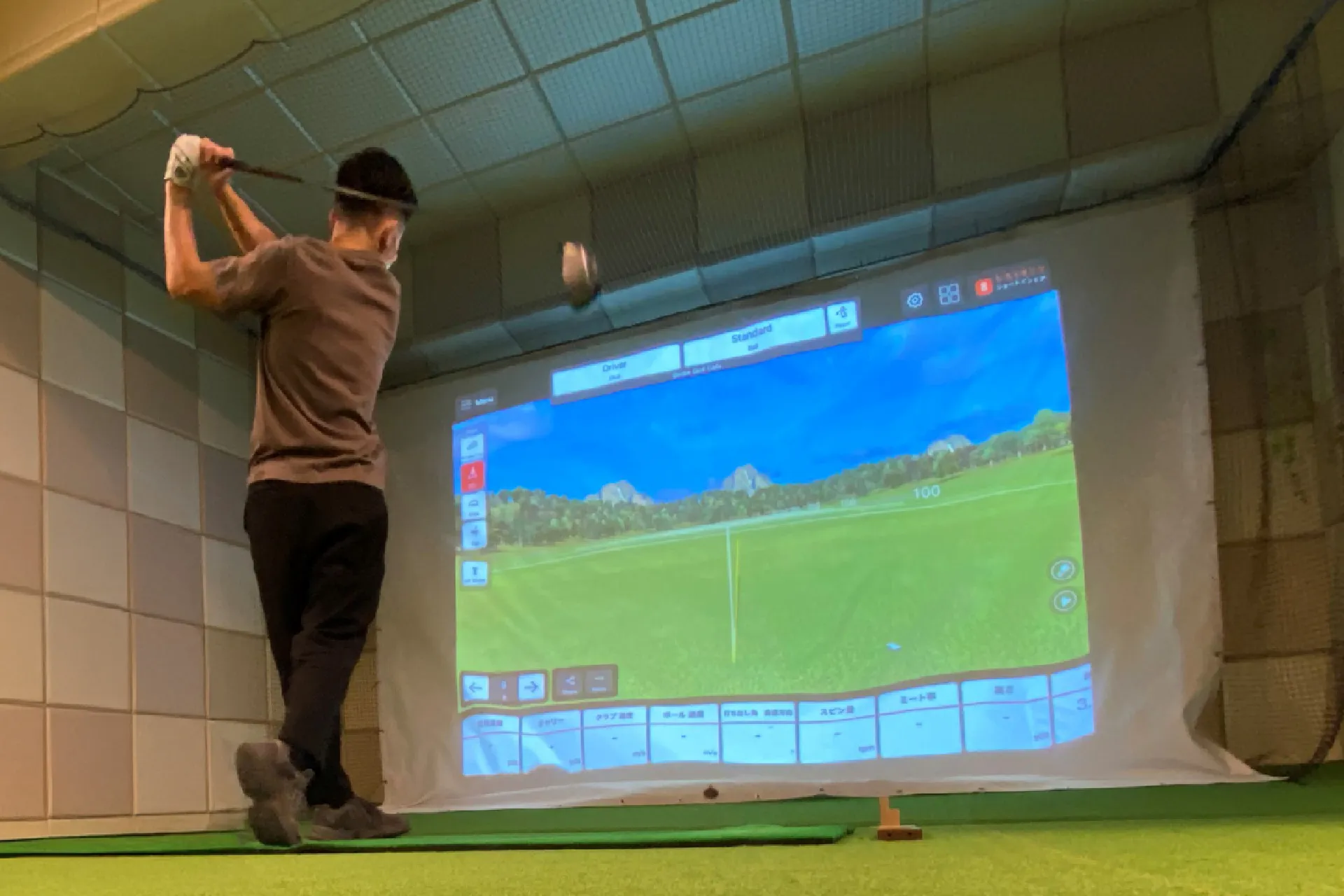 Golf Cafe birdie